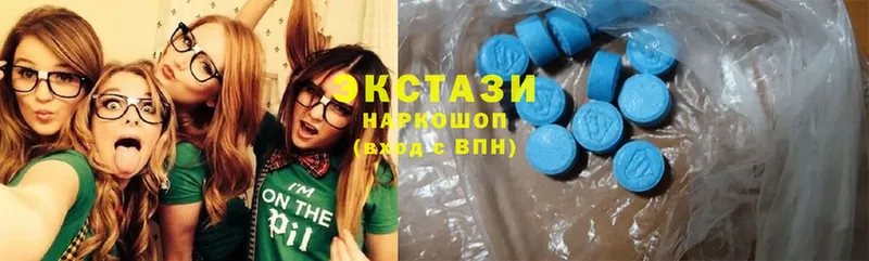 Ecstasy VHQ  Лиски 